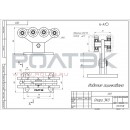 Роликовая Опора ЭКО