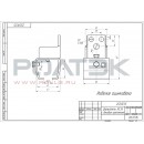 Держатель 252.RC35 с боковым креплением (Ролтэк)